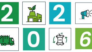 Meilleurs vœux 2026 !